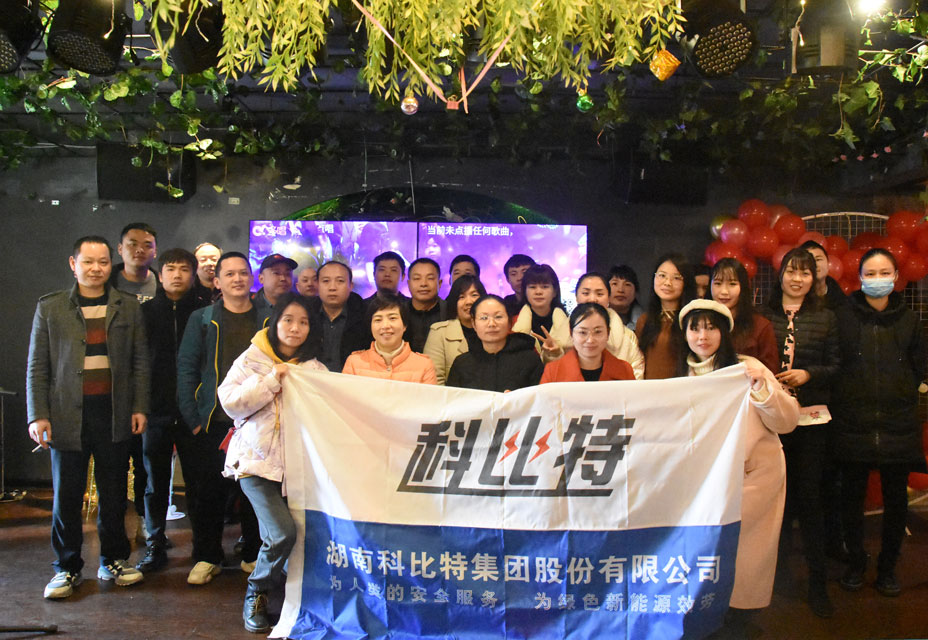 万搏（中国）火锅生日会，热在嘴里，暖在心里
